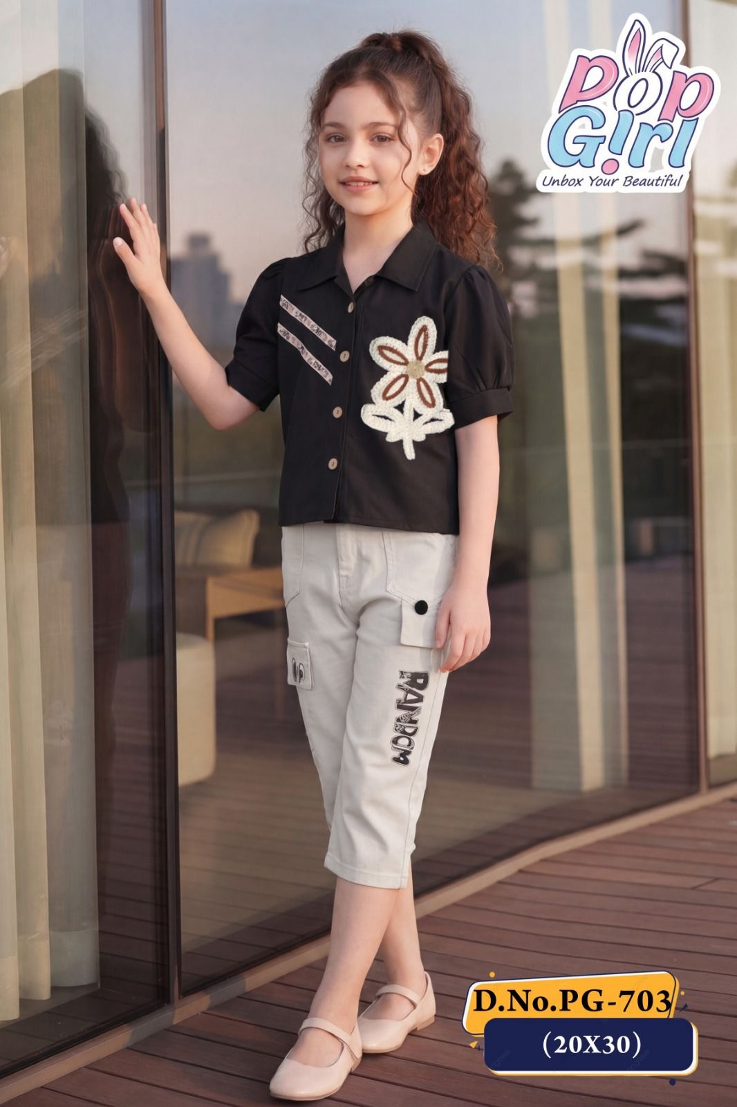 Black & Beige Co-ord Set